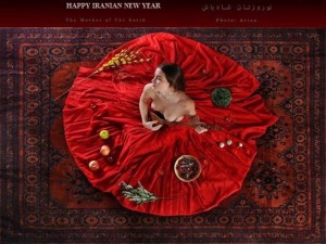 Iranian New Year