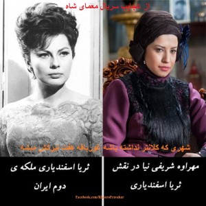 شهری که کلانتر نداشته باشه غورباقه هفت تیرکش میشه