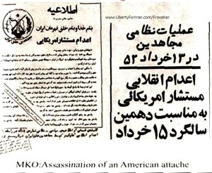 mek-confirms-killing-americans