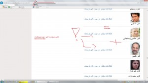 rooz22