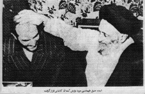 tahmasebi