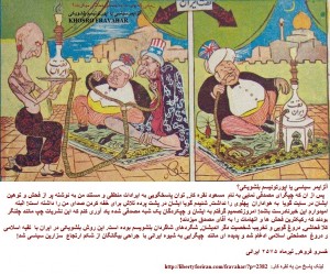 آلزایمر سیاسی یا اپورتونیسم بلشویکی
