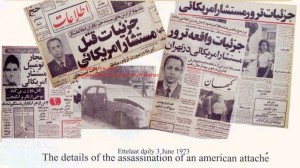 mek-kills-american-attache-1973