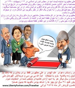 ali-mothari
