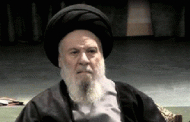 درگذشت رئیس دیوانعالی خمینی در دهه 60
