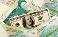 دولت ترامپ و صعود بی‌ سابقه دلار در ایران