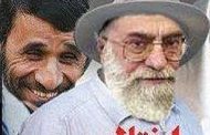 حکومت مافیايی خامنه ای؛ مامور سرشماری لو داد