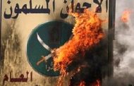 منبع حکومتی: اولین تصمیم خطرناک ترامپ