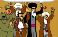 ترامپ؛ نماز جمعه: نترسیم، نترسیم ما چهار..+فیلم
