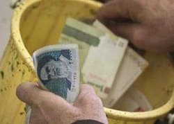 اعتراف؛ ببینید پول ایران به چه روزی افتاده است