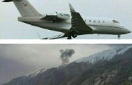 جزييات سقوط جت شخصی ترکیه ای در ایران