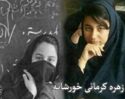 ایران؛ خودکشی دو دختر نوجوان دیگر