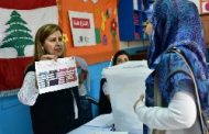 آغاز انتخابات پارلمانی لبنان با قانون جدید