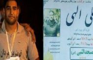 خودکشی دردناک یکی از قویترین مردان ایران