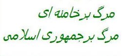 کافی نیست ما فقط با جنگ مخالفت کنیم،.....