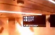 فیلم؛ لحظه انفجار در فرودگاه/عربستان تهدید کرد