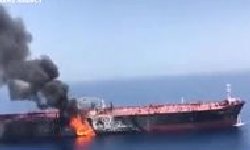 لندن؛ بیانیه کمیته چهارجانبه علیه رژیم تهران