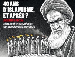 ترفند جدید جمهوری اسلامی برای گروگانگیری