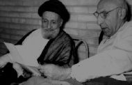 اسناد تاریخی مربوط به "مصدق" نابود شدند+فیلم