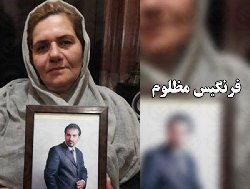 مادر سهیل عربی (زندانی عقیدتی) بازداشت شد