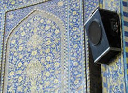 عزاداری محرم و ویرانی مساجد تاریخی ایران