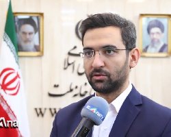 فیلتر دانلود فیلم؛ خامنه ای، سگ تو روحت!عکس