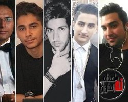 به یاد جان باختگانی که دیگر در میان ما نیستند