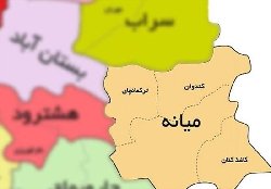 فیلم؛ آخرین خبر‌ها از زلزله در آذربایجان شرقی