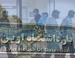 ایران؛ ادامه بازداشت فعالان صنفی و سیاسی علیرغم کرونا