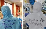 کرونا/ایران؛ پرستارانی که بجای تکریم اخراج شدند