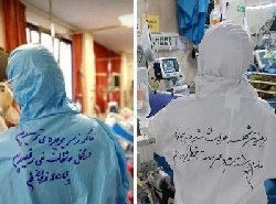 کرونا/ایران؛ پرستارانی که بجای تکریم اخراج شدند