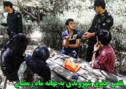 روزه خواری؛ پلمب صدها مغازه/بازداشت دهها نفر+فیلم