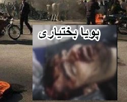 کشتار آبانماه؛ درخواست پدر "پویا" از سازمان ملل