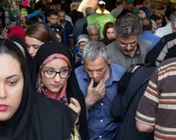 ایران؛ نابسامانی‌ دنیای مردم را تیره و تار کرده است