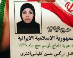 لابی رژیم: آب‌ معدنی، جایگزینِ کارونِ نابود شده! + فیلم