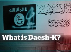 طراح حمله روز پنج‌ شنبه کابل با پهپاد هدف قرار گرفت