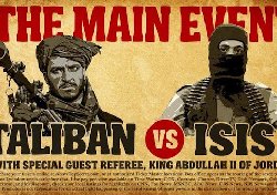 افغانستان؛ مقام سابق امنیتی آمریکا: این تازه اول کار است