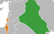 درخواست برقراری روابط عراق با اسرائیل و دخالت سپاه