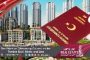 افغانستان؛ جزئیات ماموریت بی‌سابقه امارات و اسراییل
