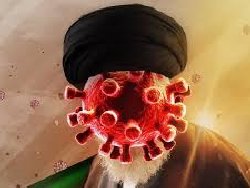 خامنه‌ای با ویروس کرونا اول چپاول می‌کند و بعد می‌ کشد
