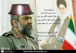 نیازی نیست بگوئیم کدام حکومت بعد از ساسانیان آمد!