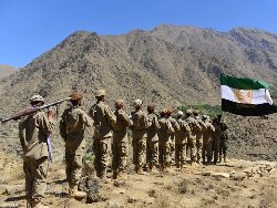 اعلام موجودیت اولین گروه چریک شهری علیه رژیم طالبان