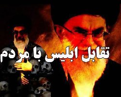 فیلم؛ آخرین صدای درویشی که قربانی جنایات ابلیس شد