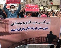 بحران زیست محیطی خوزستان؛ آتش زیر خاکستر است