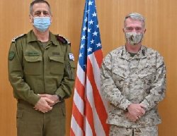 ایران؛ ادغام اسرائیل در فرماندهی مرکزی ارتش آمریکا