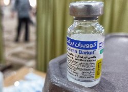 منبع داخلی: دکان واکسن "برکت" بی‌سر و صدا جمع شد