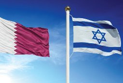 منبع اسرائیلی: اسرائیل و قطر در راه عادی‌سازی روابط