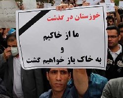 فیلم؛ خوزستان را نابود کردند تا به چین نفت مجانی بدهند