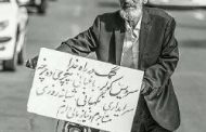 چهره جدید فقر در جامعه ایران؛ ویلچرفروشی معلولان و..