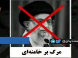 شعار علیه خامنه‌ای از صداوسیما؛ جلوی خروج را گرفتند